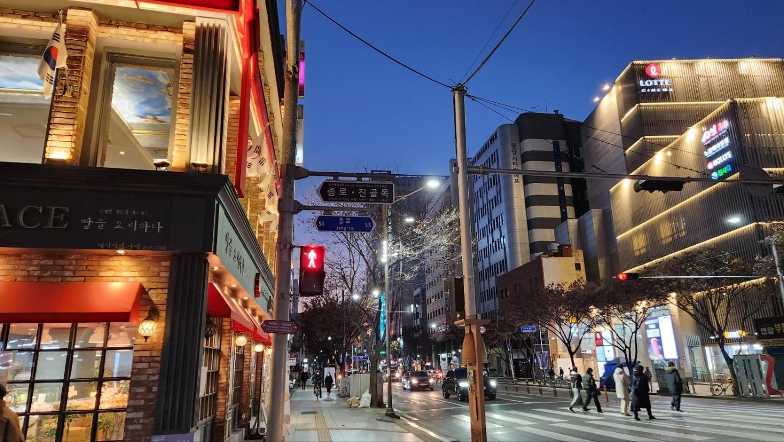 For You House Daegu Exterior foto