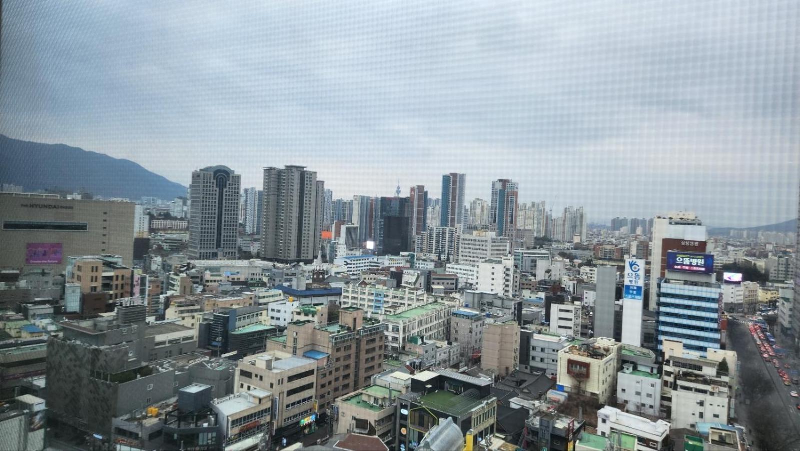 For You House Daegu Exterior foto