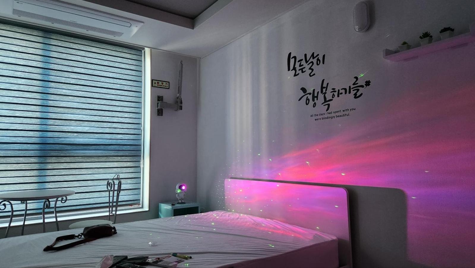 For You House Daegu Exterior foto